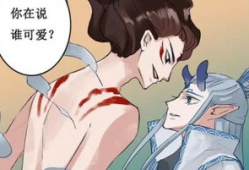 吃瓜爆料的敖丙,吃瓜爆料背后的真相与传奇